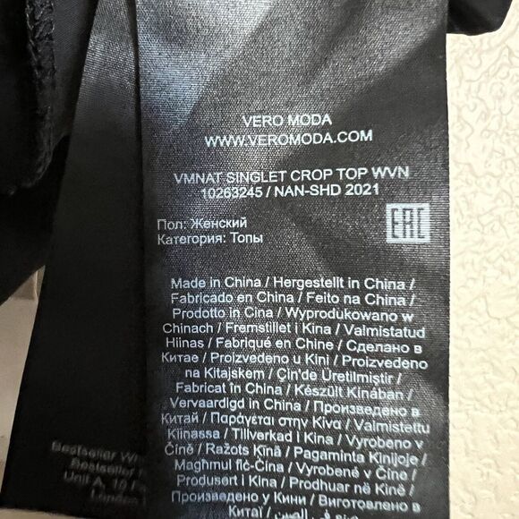 Vero Moda Nat Satin Crop Top Cowl Neck Spaghetti Straps XS Black Goth Emo Fairy - Picture 5 of 6